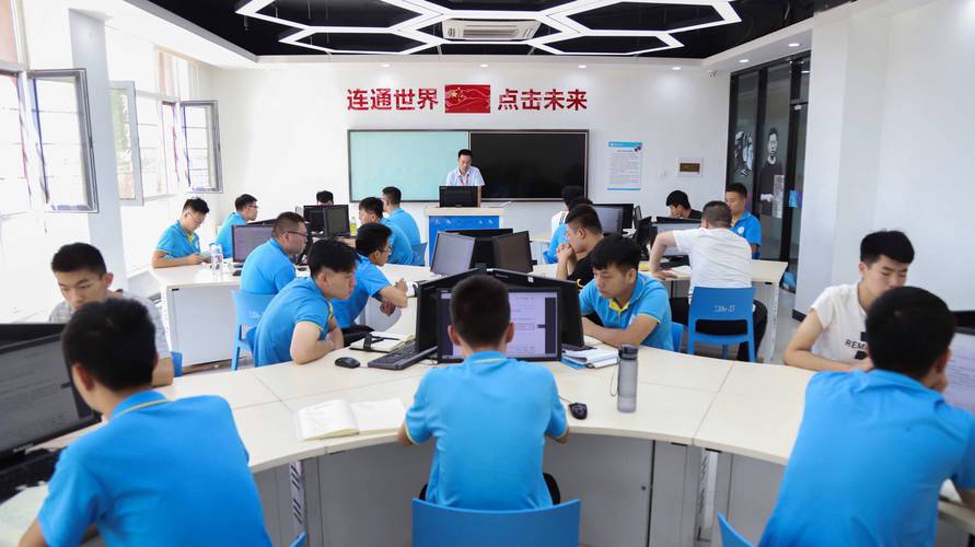 欣盛网络